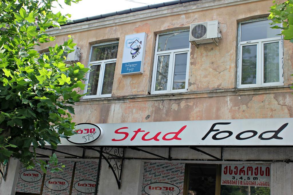 קוטאיסי Hostel Bude חדר תמונה
